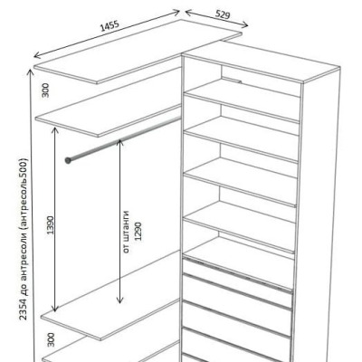 Мебель для гардеробной компактная и вместительная - вид 11 миниатюра